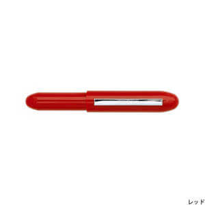 Penco Hightide Bullet Ballpoint Pen Light